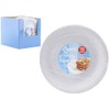 White Paper Plates - 22.86 cm (Pack of 15) -
