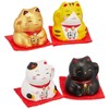 Yakushigama 7816 Nishiki Daifuku Maneki Neko Set of 24