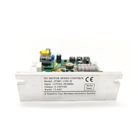 PGFUN DC Brush Motor Speed Controller JYMC-110C-ll 115VAC 12ADC Household Lathe Regulator Control Board for Mini Lathe