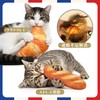 Neko Tomosha Plush Cat Toy, Agatari Bread, Set of 2,