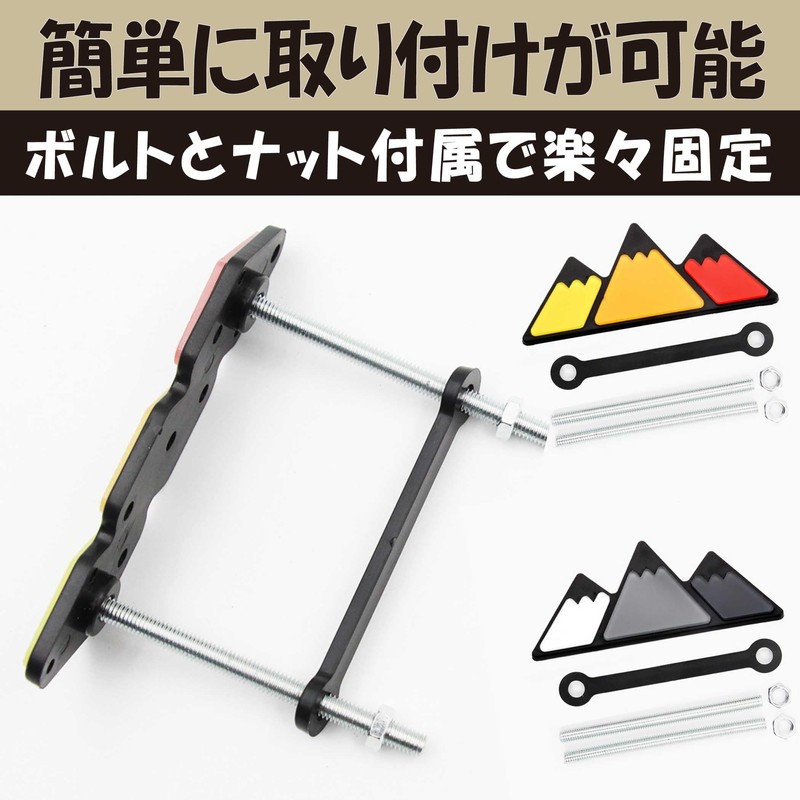 Felimoa Front Grille Emblem for Car Dress Up RAV4 4Runner