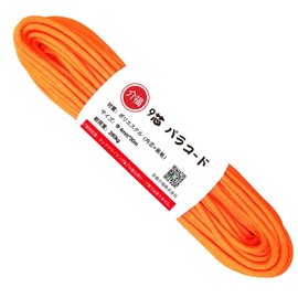 Paracord 9 Cores, 0.2 inch (4 mm), Length 66.8 ft (30 m), Load Capacity: 617.6 lbs (280 kg), Tent Rope, Tension Line, Parachute Cord, Outdoor Activities, Camping Cord, Tarp, Fixing, Guy Rope, DIY (Orange)