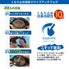 VIEW V722JSA BL Swimming Goggles, Made in Japan, For Elementary