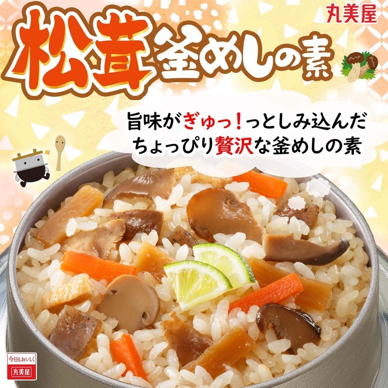 Marumiya Matsutake Pot Meshinomoto (Cooked Rice) 4.9 oz (140 g)