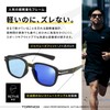 Torinox Men's Sunglasses, Polarized Sunglasses, For Driving, Ultra Lightweight, UV400,