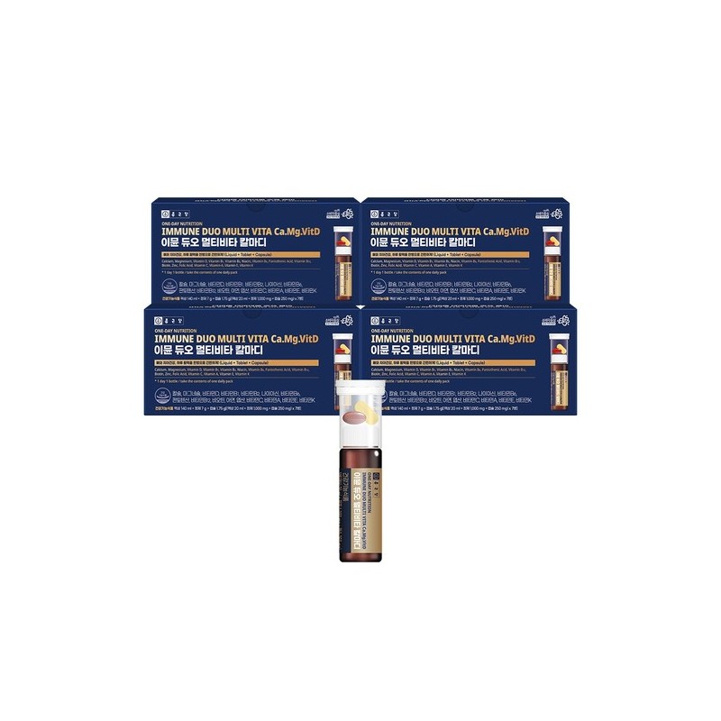 Chong Kun Dang Immune Duo Multi Vita Calmadi 4 Boxes