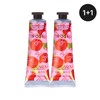 (1+1) Hand & Nature Hand Cream-Rose / Subtle rose scent / (1+1) 핸드 앤 네이처 핸드크림-로즈 /은은한 장미향