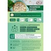 Aiva Pumpkin Seeds - 14 oz