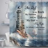 Bzhilja Ocean Lighthouse Shower Curtain, Coastal Nautical Sunrise Beach Seascape