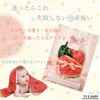 【TJ's shop】 ベビーおくるみ 85×85cm 帽子付き 新生児 ブランケット ニューボーンフォト 写真撮影 出産祝い