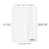 Haikyu Parts AMP01-144-OWH 1/144 AMP01 Cure Decal, White, Set of