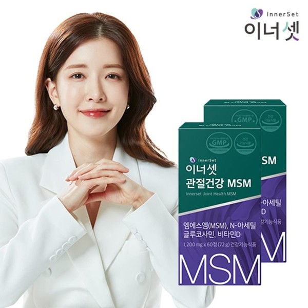 Innerset joint health MSM 2 boxes/2 months supply, single option / 이너셋 관절건강 MSM 2박스/2개월분, 단일옵션