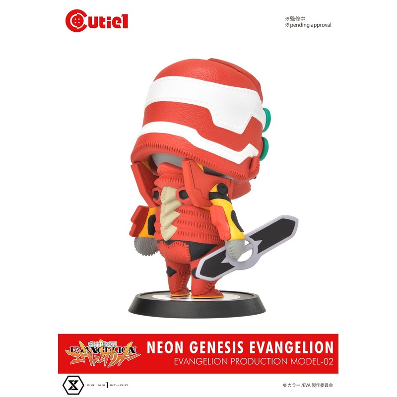 Cutie 1 Neon Genesis Evangelion Evangelion No. 2