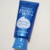 Senka Perfect Whip Fresh 100ml x 3 / 센카 퍼펙트 휩 프레시 100ml 3개