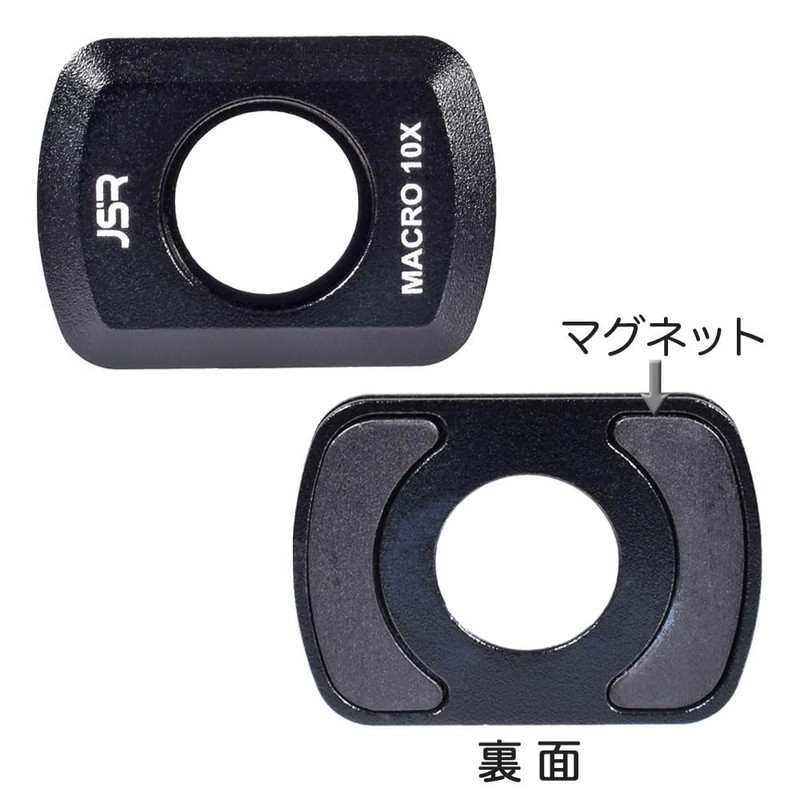 GLIDER Accessories for DJI Osmo Pocket3 Macro Lens Close-Up Magnet