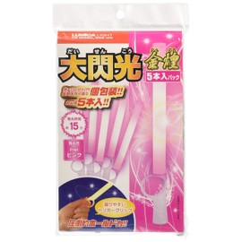 LUMICA Concert Lights, Lumica Lights, Great Flash Gold Sparkle, Pack of 5, Concerts, Live Events, Festivals, Summer Vacation, Pink