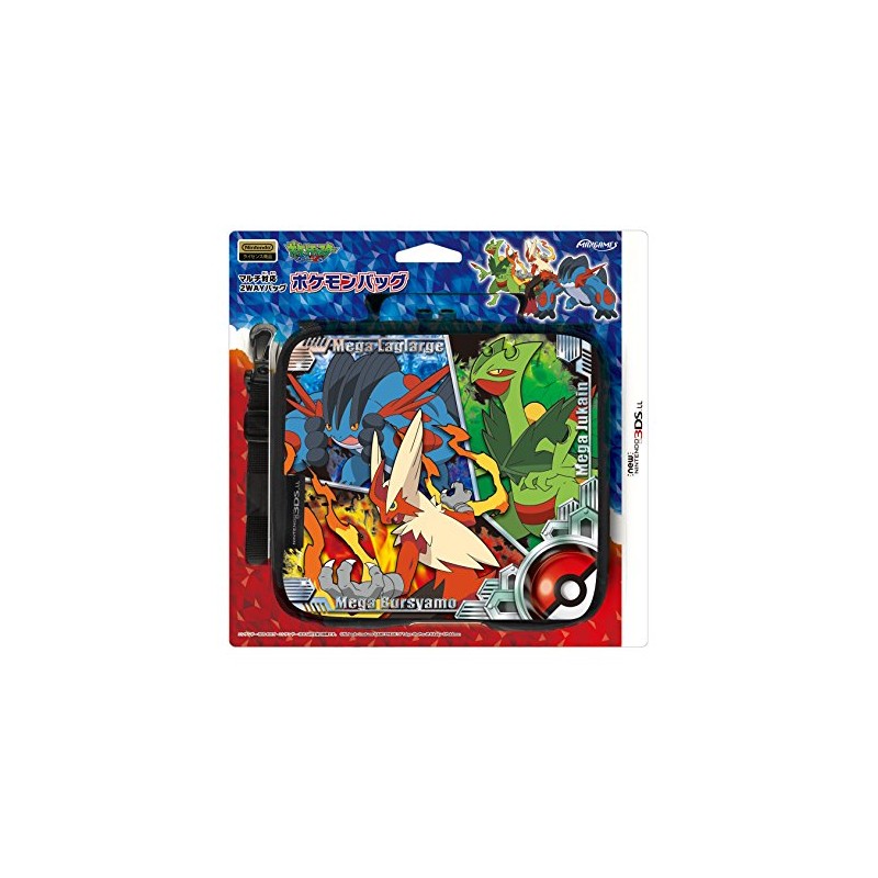 マルチ対応 ポケモンバッグ メガシンカver.2