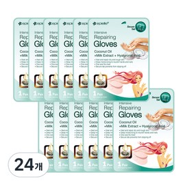 Epielle Intensive Repairing Coconut Hand Pack, 16g, 24 pieces / 에피엘르 인텐시브 리페어링 코코넛 핸드팩, 16g, 24개