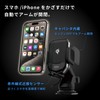 Kashimura Wireless Charger Automatic Open/Close Holder with Capacitor, Proximity Sensor,