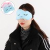 3D Sleeping Mask Children's Eye Mask Cute Eye Cover Children's