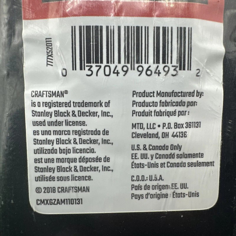Craftsman 46” Set Bagging & Discharge Blade # 7137220, 942-04244,