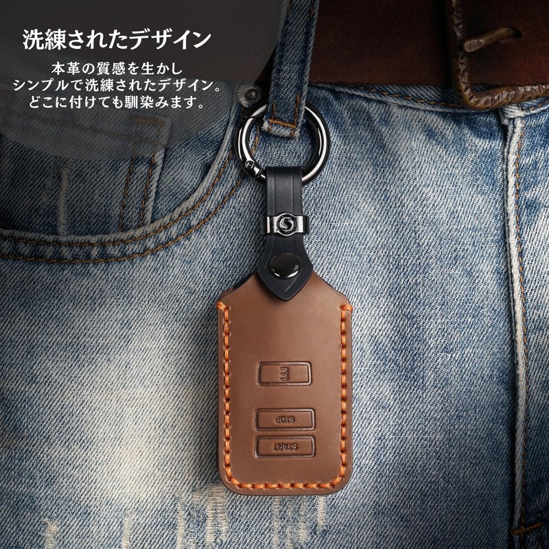 [smasol] Subaru Key Case, Cross Trek Key Cover, Forester Key