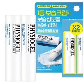 Physiogel Daily Moisture Therapy Mild Lip Balm White 4.2g x 2 / 피지오겔 데일리 모이스처 테라피 마일드 립밤 화이트 4.2g x 2개