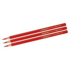 Fueki Ieki SC10-3R Architectural Soft Colored Pencil, Red, Pack of 3