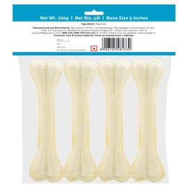 PUREPET Dog Treat Chew Bones, 12.7cm, 260g – Safe, Healthy, Tartar Control, Fresh Breath & Oral Hygiene for All Breeds | Fun, Nutritious Treats for Cleaner Teeth & Gums