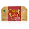 한미 산삼배양근골드 100ml 6통 선물세트 홍삼 산삼 Hanmi Red Ginseng