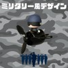 【Rin.JP】車用 芳香剤 プロペラ 回転 SWAT 空軍 パイロット オシャレ ワイルド エアコン取付型