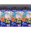 Heated Sheet for Kids, 6 Sheets x 3 Packs