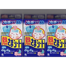 Heated Sheet for Kids, 6 Sheets x 3 Packs