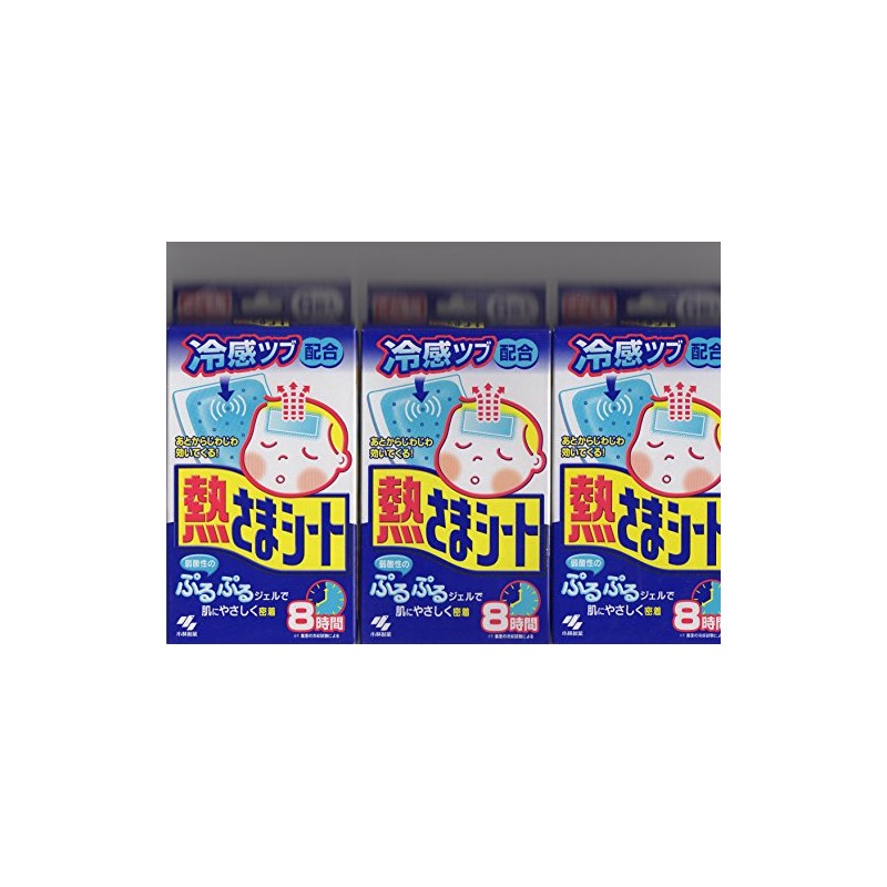 Heated Sheet for Kids, 6 Sheets x 3 Packs