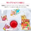 トワイニング ザ・フルーツ セレクション 14P