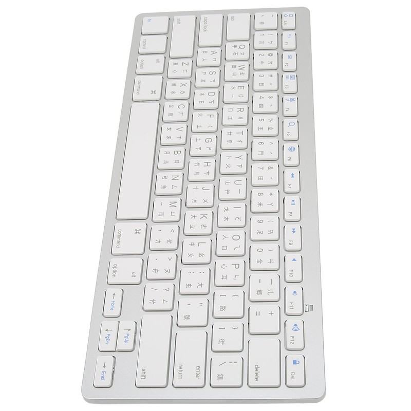 Wireless Keyboard Mini 78 Keys Ultra Thin Portable White Computer