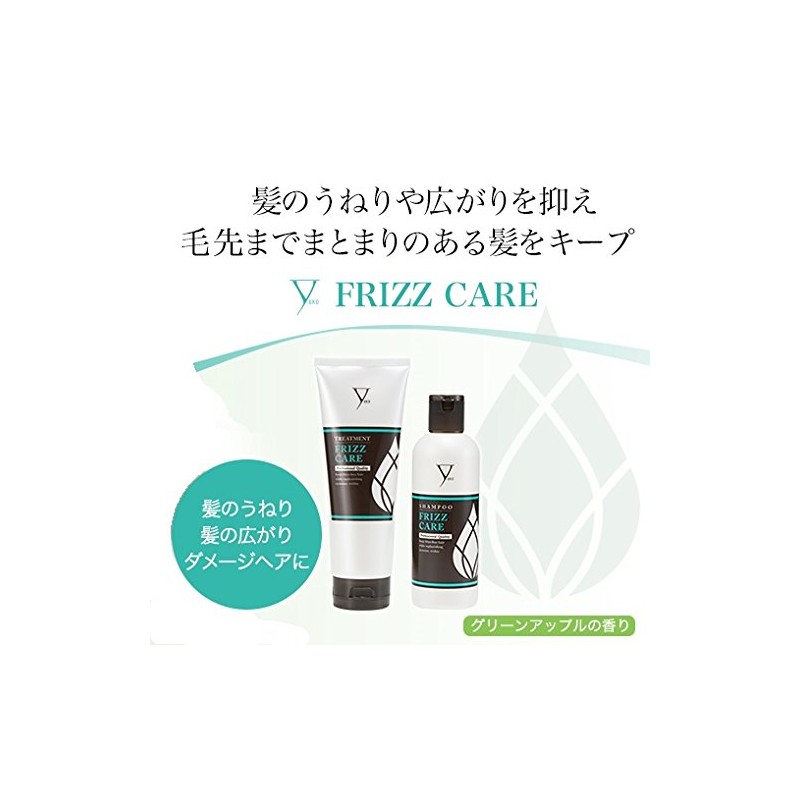 Phiten YUKO Fritz Care Shampoo 10.1 fl oz (300 ml)