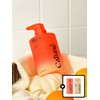 Kapune Bias Body Wash 490ml / 카푸네 바이어스 바디워시 490ml