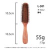 Hair Brush L Series (Type I Nylon + Pig Hair
