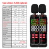 Household Noise Decibel Tester Professional 30-130dB Digital Noise Meter Handheld
