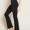 Boody Motivate High Waist Flare Pant, Black / XS