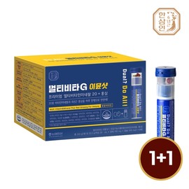 Nonghyup Hansamin 1 bottle a day, 20 types, high content multivitamin, Multivitamin G Immune Shot 10 pieces, 2 pieces / 농협 한삼인 하루 1병 20종 고함량 멀티비타민 멀티비타G 이뮨샷 10개입, 2개