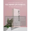 Philotica (1+1) Philotica Ashcor Onesome Tone-up Sun Cream Sunscreen 40ml