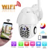 1080P Wireless Wifi PTZ Camera 21LED Smart Alarm Waterproof CCTV