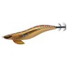 HARIMITSU Squid Squid Lure Ajinarine No. 2.5