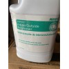 Kay Heavy Duty Degreaser Kay Empire Inside Outside Concentrated 1111744