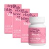 benefit Irop Mugungjeong 60 tablets x 3 bottles / 이롭 무궁정 60정 X 3병