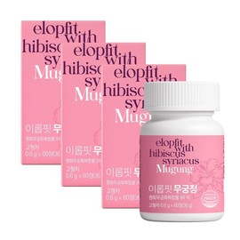 benefit Irop Mugungjeong 60 tablets x 3 bottles / 이롭 무궁정 60정 X 3병