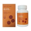 Biundam Asacut Tablets Acetic Acid Take One After Meal Asacut