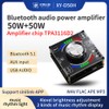 HIFIDIY LIVE XY-D50H TPA3116D2 Bluetooth 5.0 Digital Power Amplifier Board